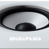 Midiplus MI5 V2 White - Monitores de Áudio Ativos 5.25´´ 70W RMS