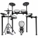 AMW ED7 v2 - Bateria Eletrônica Digital All Mesh com Real Hi Hat